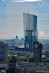 欠信用卡六十萬身無分文怎么辦-欠信用卡60萬無力償還怎么辦