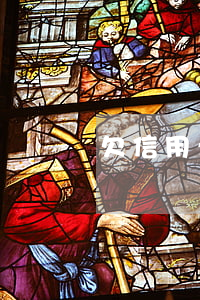 欠信用卡 出國 欠信用卡出國了不用還嗎