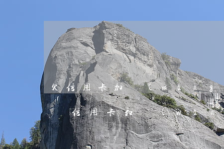 欠信用卡加網(wǎng)貸6萬(欠了幾十萬信用卡和網(wǎng)貸,如何跑路)