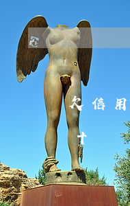 欠信用卡十幾萬還不出來怎么辦-欠信用卡十幾萬還不出來怎么辦呢