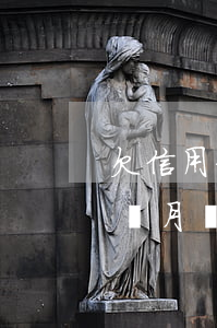 欠信用卡十萬逾期3個月(信用卡十萬逾期三個月無力償還該怎么辦理)
