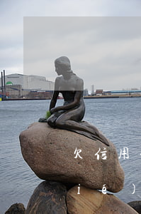 欠信用卡協(xié)商找誰（信用卡協(xié)商后還不上了）