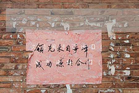欠信用卡可以協(xié)商分期還款嗎（信用卡逾期可協(xié)商分期還款嗎）