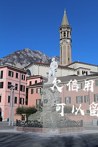 欠信用卡可以留學(xué)嗎-欠信用卡可以留學(xué)嗎有影響嗎