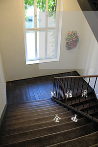 欠信用卡可以进厂吗(欠信用卡可以进厂吗安全吗)
