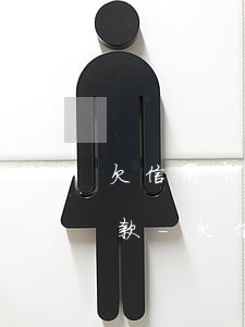 欠信用卡后風(fēng)控中心要替你還款-欠信用卡后風(fēng)控中心要替你還款怎么辦