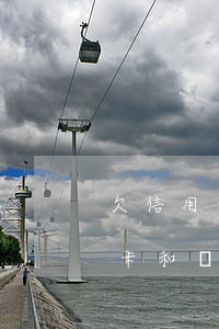 欠信用卡和網(wǎng)貸十幾萬(欠信用卡和網(wǎng)貸十幾萬)