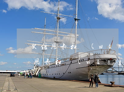 欠信用卡和網(wǎng)貸跑路怎樣(欠信用卡和網(wǎng)貸跑路怎樣)