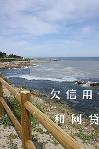 欠信用卡和网贷被起诉了怎么办-欠信用卡和网贷被起诉了怎么办理