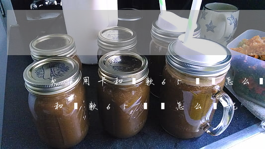 欠信用卡和貸款65萬會怎么樣-欠信用卡和貸款65萬會怎么樣呢