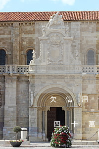 欠信用卡四十萬(wàn)怎么辦 欠信用卡四十萬(wàn)怎么辦理
