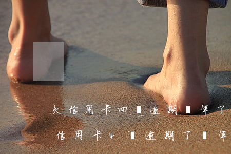 欠信用卡四萬逾期兩年了會(huì)怎樣（信用卡4萬逾期了兩年）
