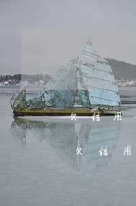 欠信用卡多久不還會(huì)怎樣(如果拖欠信用卡不還后果會(huì)怎么樣)