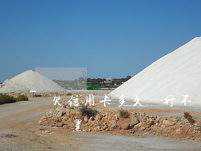 欠信用卡多久銀行不會追究?（信用卡欠多久會變黑）