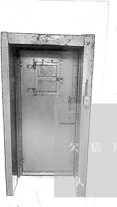 欠信用卡多少会拉黑(欠信用卡多少会拉黑家人)