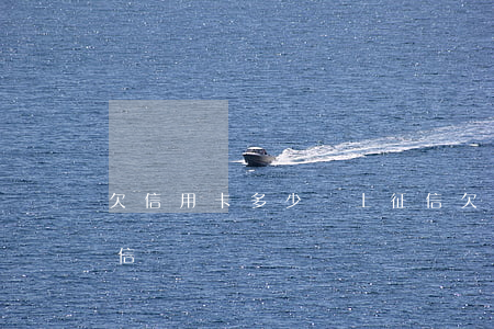 欠信用卡多少會上征信(欠信用卡多少會上征信)