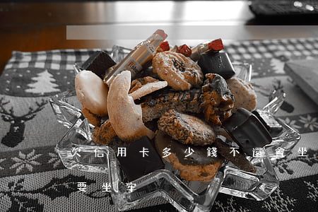 欠信用卡多少錢不還會坐牢(欠信用卡多少錢要坐牢)