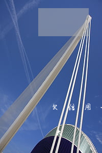 欠信用卡多少錢為巨大(欠信用卡多少錢為巨大詐騙罪)
