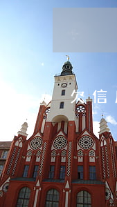 欠信用卡太可怕-欠信用卡會怎樣