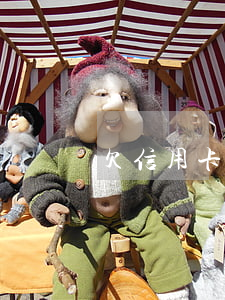欠信用卡太多怎么辦(欠信用卡越來越多怎樣還)