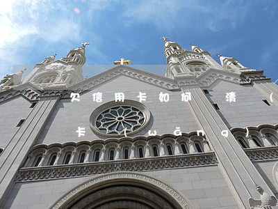 欠信用卡如何還清網(wǎng)貸(欠信用卡網(wǎng)貸的錢無力償還怎么辦)