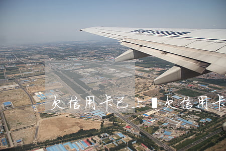 欠信用卡已上門(欠信用卡上門催收違法嗎)