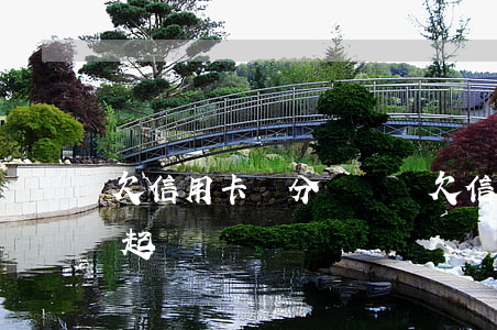 欠信用卡幾分錢(請問欠信用卡多少錢不會被起訴)