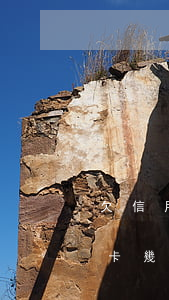 欠信用卡幾千塊錢還不了怎么處理-欠信用卡幾千塊錢還不了怎么處理最有效