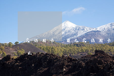 欠信用卡幾百元(欠信用卡一百多塊錢不還怎么辦)