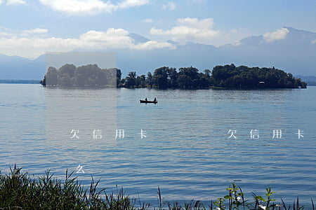 欠信用卡幾萬塊(欠信用卡幾萬塊錢,沒錢還怎么辦)