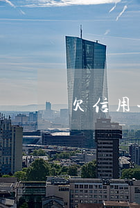 欠信用卡幾萬多不多 欠了幾萬信用卡