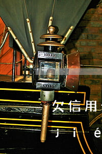 欠信用卡幾萬會(huì)被銀行卡凍結(jié)嗎-
