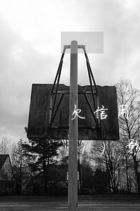 欠信用卡影響找工作么-欠信用卡會(huì)影響貸款買(mǎi)房嗎