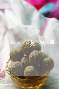 欠信用卡很多錢逾期(欠信用卡很多錢逾期了)