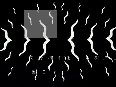 欠信用卡怎么上黑名單(信用黑名單怎么能借到錢)