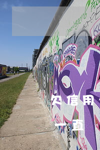 欠信用卡怎么不會起訴(為什么欠信用卡的錢一直沒有被起訴)