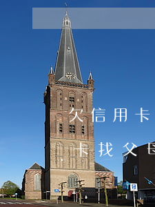 欠信用卡怎么和爸媽說(shuō)(欠信用卡找父母合法嗎)