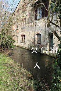 欠信用卡怎么打欠條(欠信用卡該怎么告訴家人)