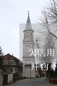 欠信用卡怎么跟爸妈说(欠信用卡怎么向父母开口)