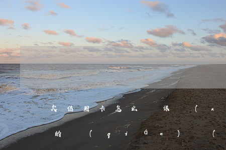 欠信用卡怎么辦保險(xiǎn)(欠信用卡的錢(qián)買(mǎi)保險(xiǎn)會(huì)有影響嗎)