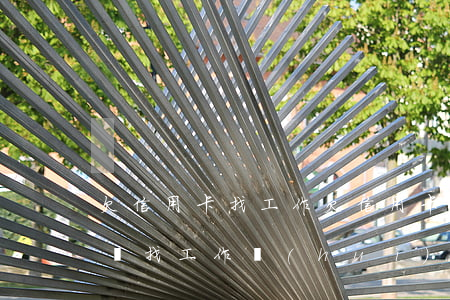 欠信用卡找工作 欠信用卡和網(wǎng)貸,找工作會(huì)有影響嗎