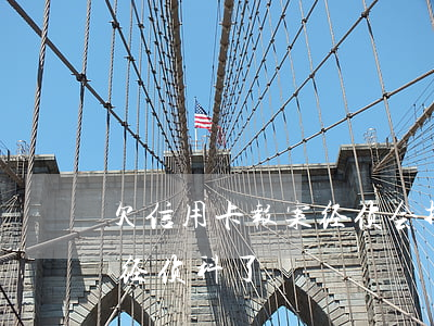 欠信用卡报案经侦会找上门吗（信用卡逾期到经侦科了）