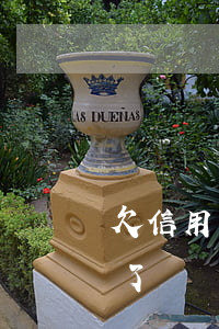 欠信用卡換了號碼還是(欠信用卡電話號碼換了)