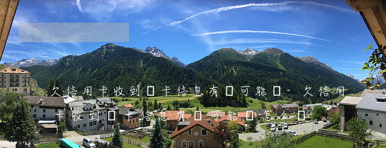 欠信用卡收到銷卡信息有這可能嗎-欠信用卡收到銷卡信息有這可能嗎怎么辦