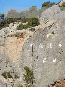 欠信用卡最快還款方法-欠信用卡的錢怎樣還最快