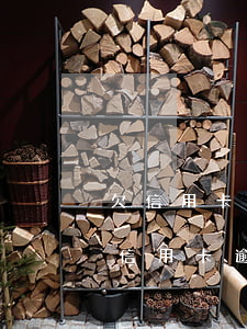 欠信用卡會(huì)不會(huì)上門（信用卡逾期一般什么情況會(huì)上門）