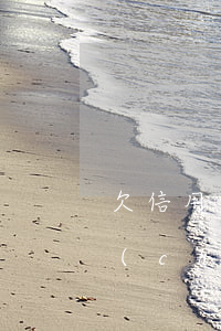 欠信用卡會(huì)凍結(jié)房產(chǎn)嗎（信用卡逾期銀行會(huì)沒收房產(chǎn)嗎）