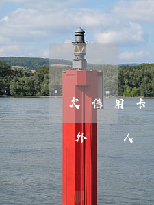 欠信用卡會(huì)外訪通知嗎(欠信用卡外訪人員來了怎樣)