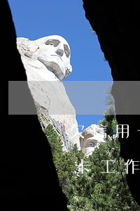 欠信用卡會(huì)影響工資卡嗎（欠信用卡工作會(huì)丟嗎）
