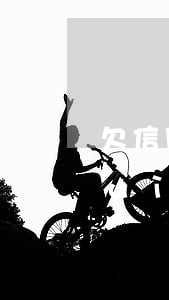 欠信用卡會(huì)抓嗎(欠信用卡會(huì)不會(huì)被拘留)